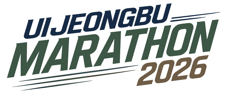 UIJEONGBU MARATHON 2026